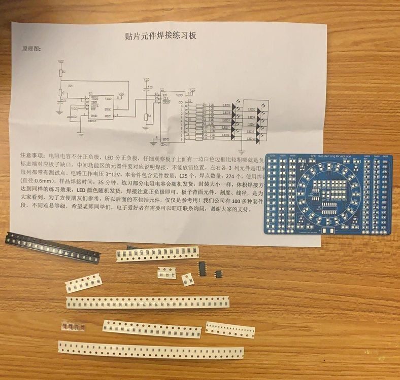 Modellini d'auto: Smt Smd Lötbausatz – Nuovo e nell'imballaggio originale da Gebenstorf venduto da RetroFuture 1