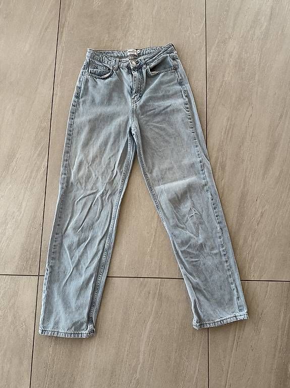 Jeans: Na-kd fashion Jeans  – Gebraucht aus Zwingen von KatjaM 1