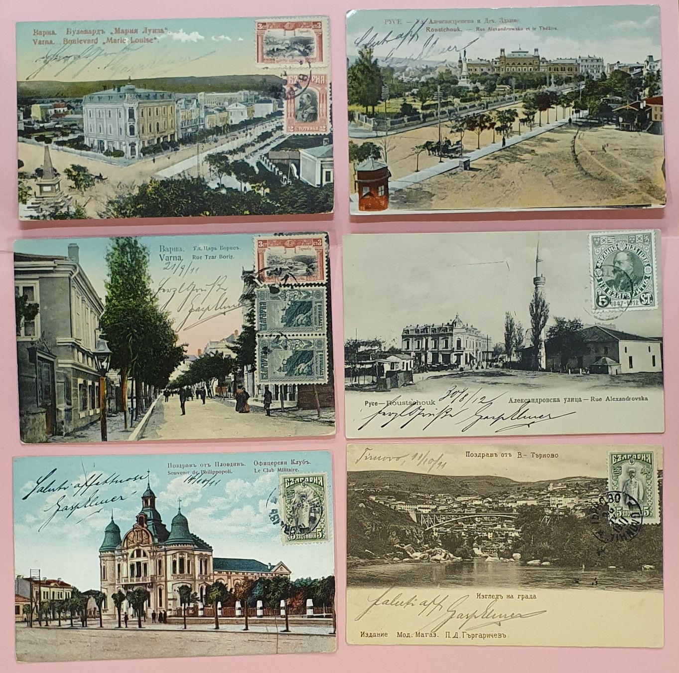 Cartoline postali: 6 ältere Ansichtskarten Bulgarien - Pyce - Varna – Usato da Kreuzlingen venduto da Rschweiz1