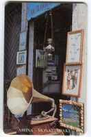 Telefonkarte "Grammophon". Griechenland
