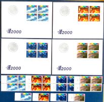 1997  Energie 2000 - FDC Viererblock - 4er ET + Serie ET
