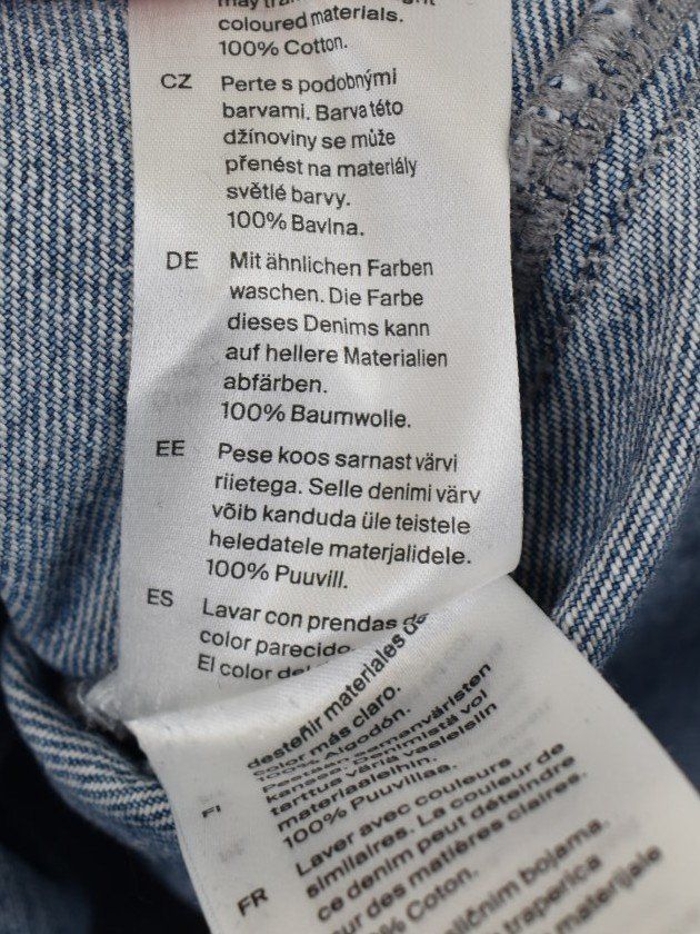 Cos Chemisiers: COS Jeans Hemd / Overshirt, Gr.44 – D'occasion à Nürensdorf par 2ND_STORY 5
