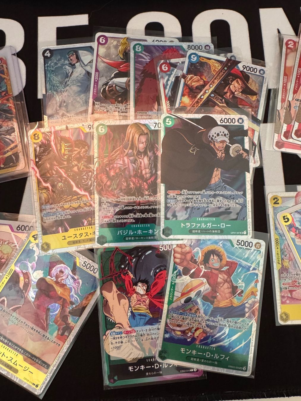 Bandai Sammelbilder & Trading cards: One Piece Karten Lot - Parallel, SEC, SR, Leader, Don!! – Neu (gemäss Beschreibung) aus Oftringen von Ciciinho20 5