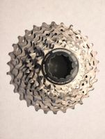 Shimano Kassette DURA-ACE CS-R9200 11-30 12-fach