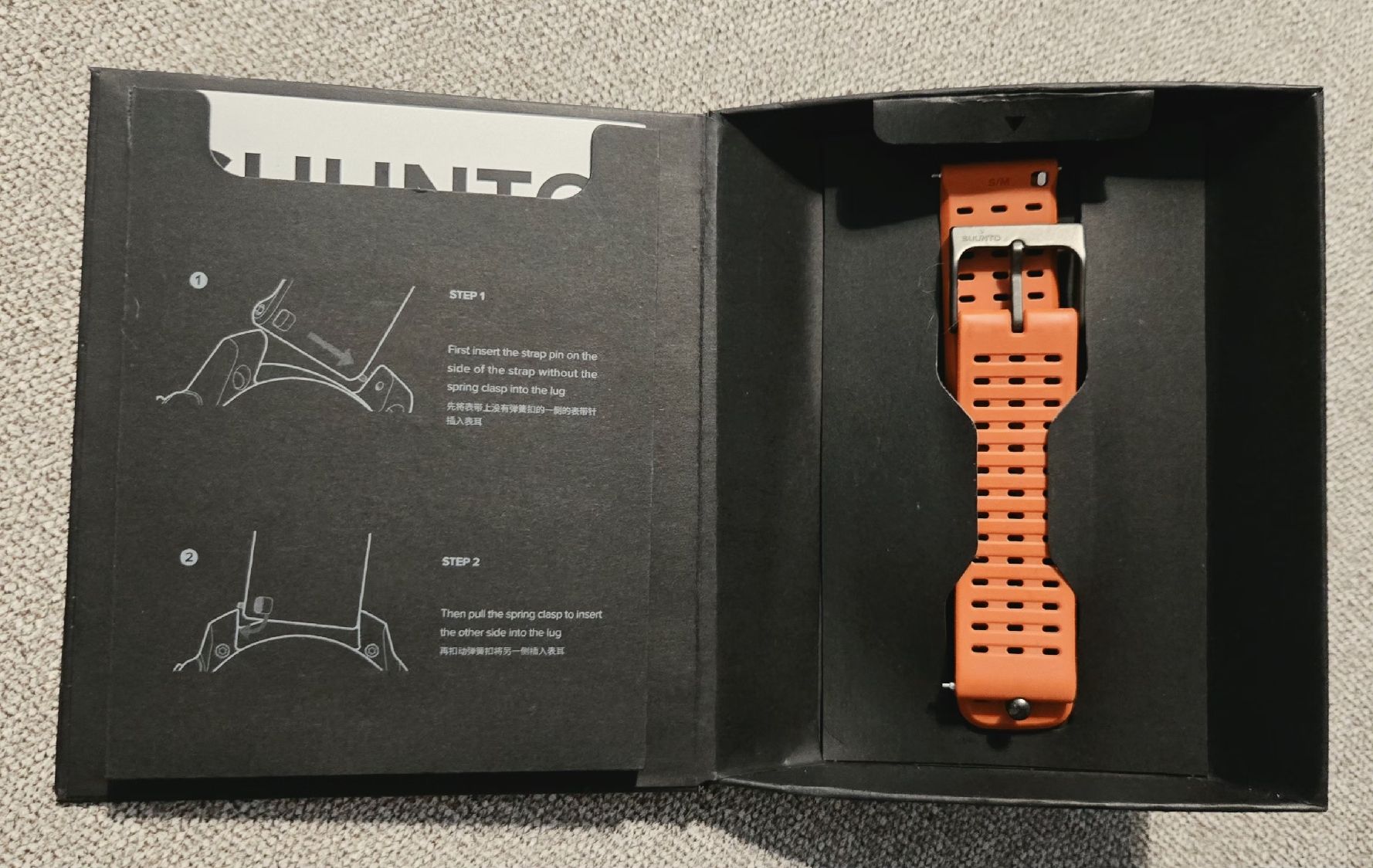 Suunto Smartwatch: Sunnto Race  – Gebraucht aus Yverdon-les-Bains von har_97hl 5