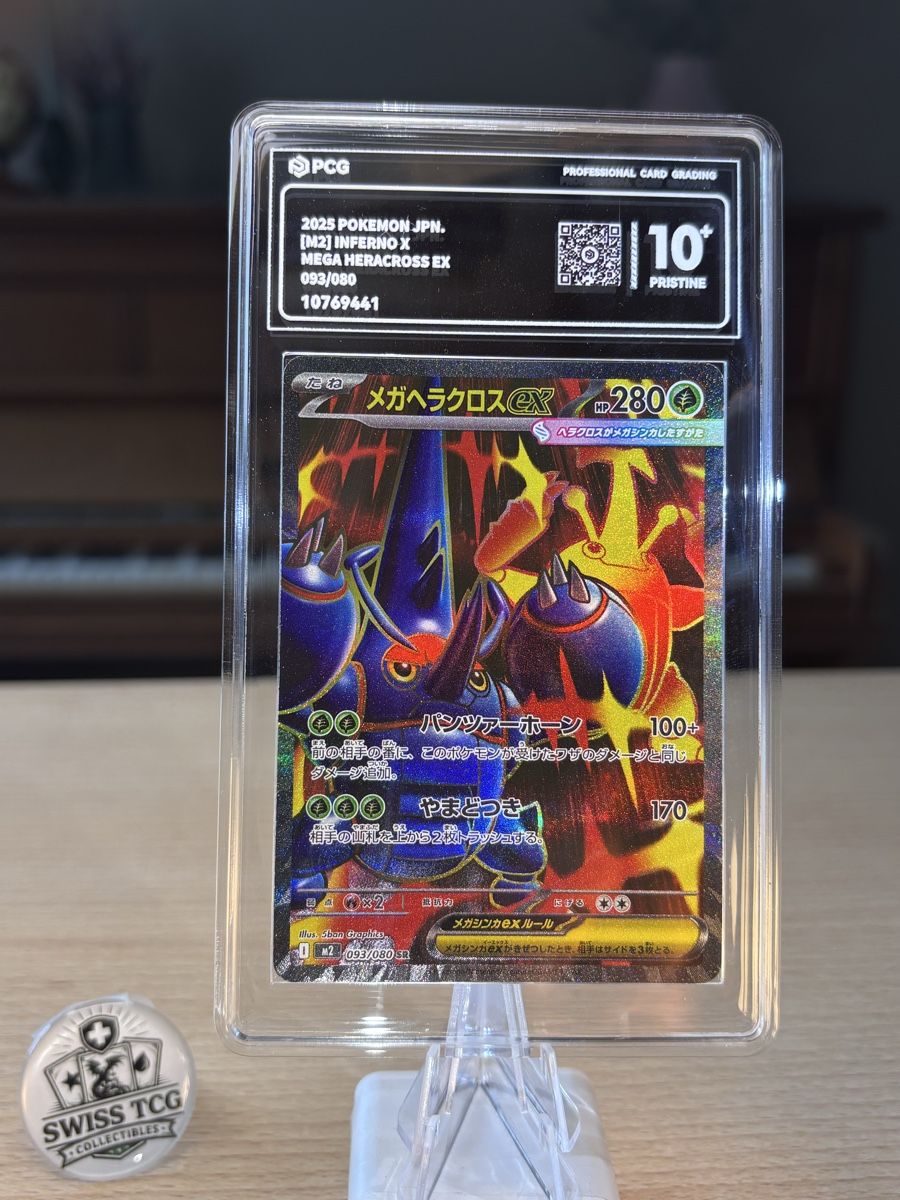 Pokémon Carte collezionabili: Pokémon Mega Heracross ex 093/080 SR – Nuovo (secondo la descrizione) da Liebefeld venduto da Swiss-TCG