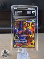 Pokémon Mega Heracross ex 093/080 SR