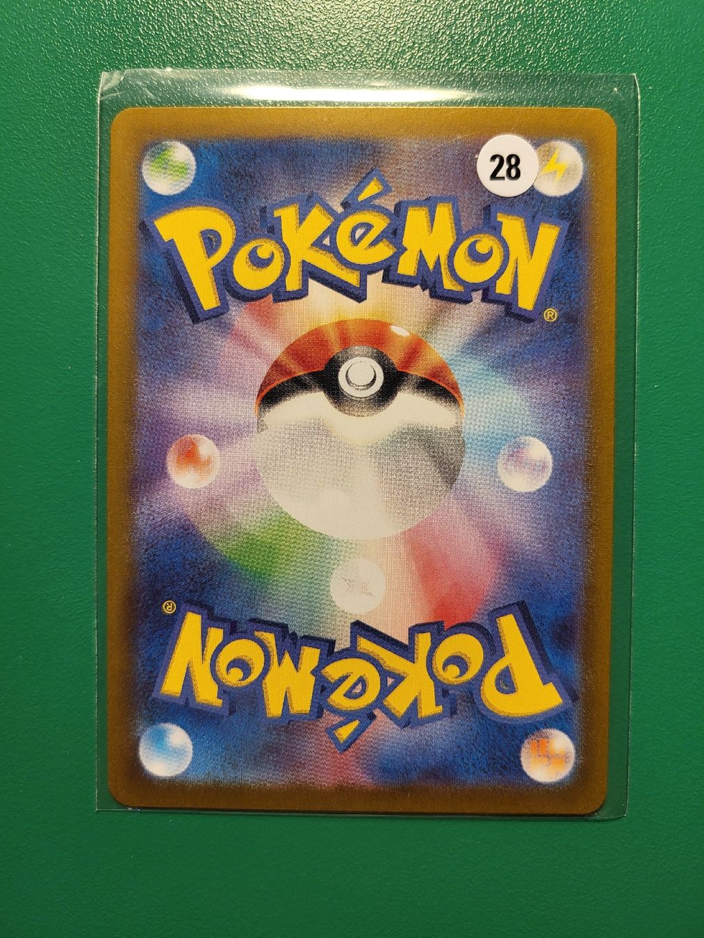 Pokémon Carte collezionabili: Glass Trumpet Pokeball Reverse – Usato da Grindelwald venduto da lego9 2