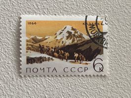 CCCP Briefmarken (Gratis-Versand)