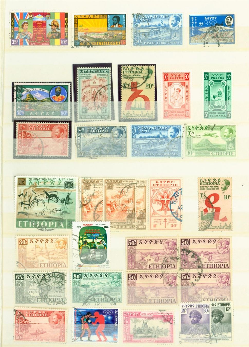 Alle Briefmarken: ETHIOPIA Sammlung (AX315) – Gebraucht aus Seuzach von Harri19