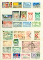 ETHIOPIA Sammlung (AX315)