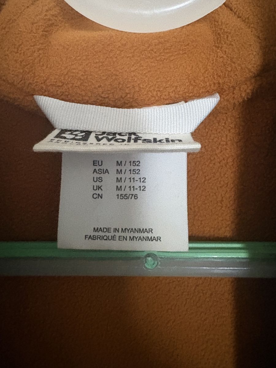 Jack Wolfskin Giacche & Cappotti: Jack Wolfskin 152 – Usato da Jona venduto da Glow24 2
