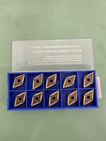 SUMITOMO DNMG turning inserts, Dreheinsatz.