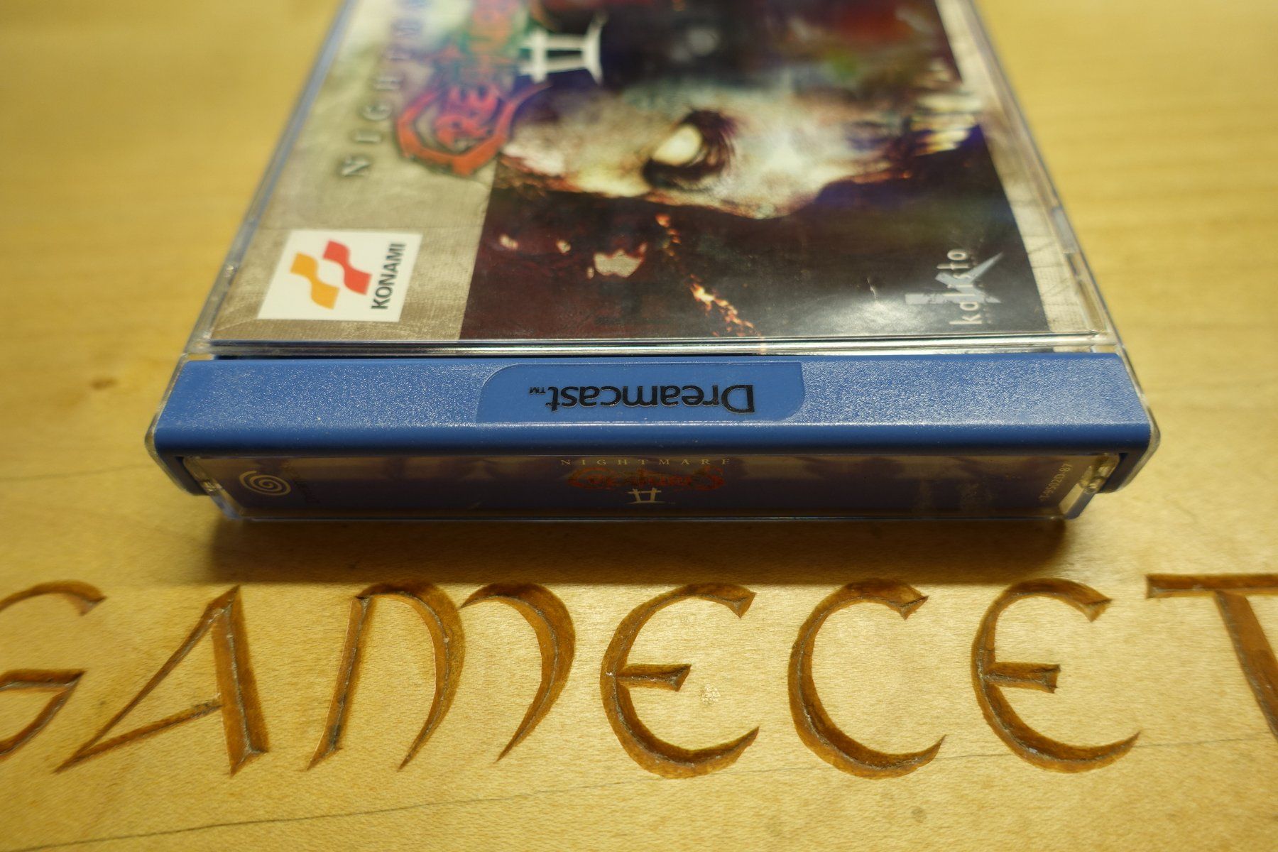 Sega Spiele: Nightmare Creatures II – Gebraucht aus Steinach von Gamecet 1