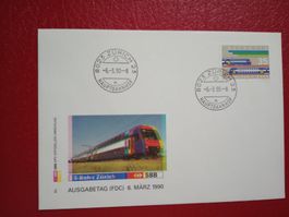 FDC SBB S-Bahn Zürich mit 3D Bild