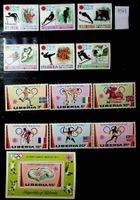 AFRIQUE LIBÉRIA  TIMBRES NEUFS** 1971-2 COTE 16 EUROS /AT3