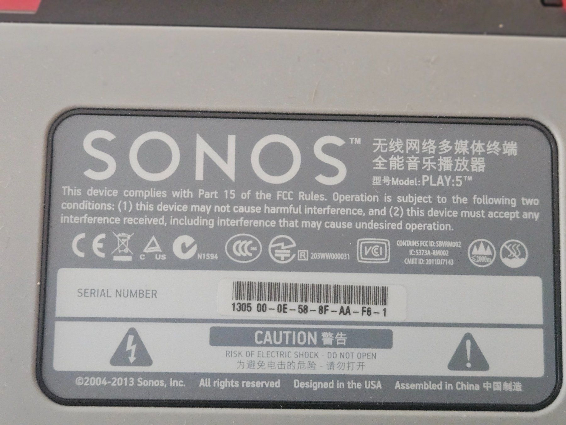 Casse acustiche: Sonos PLAY:5 – Usato da Bolligen venduto da Adrch 3