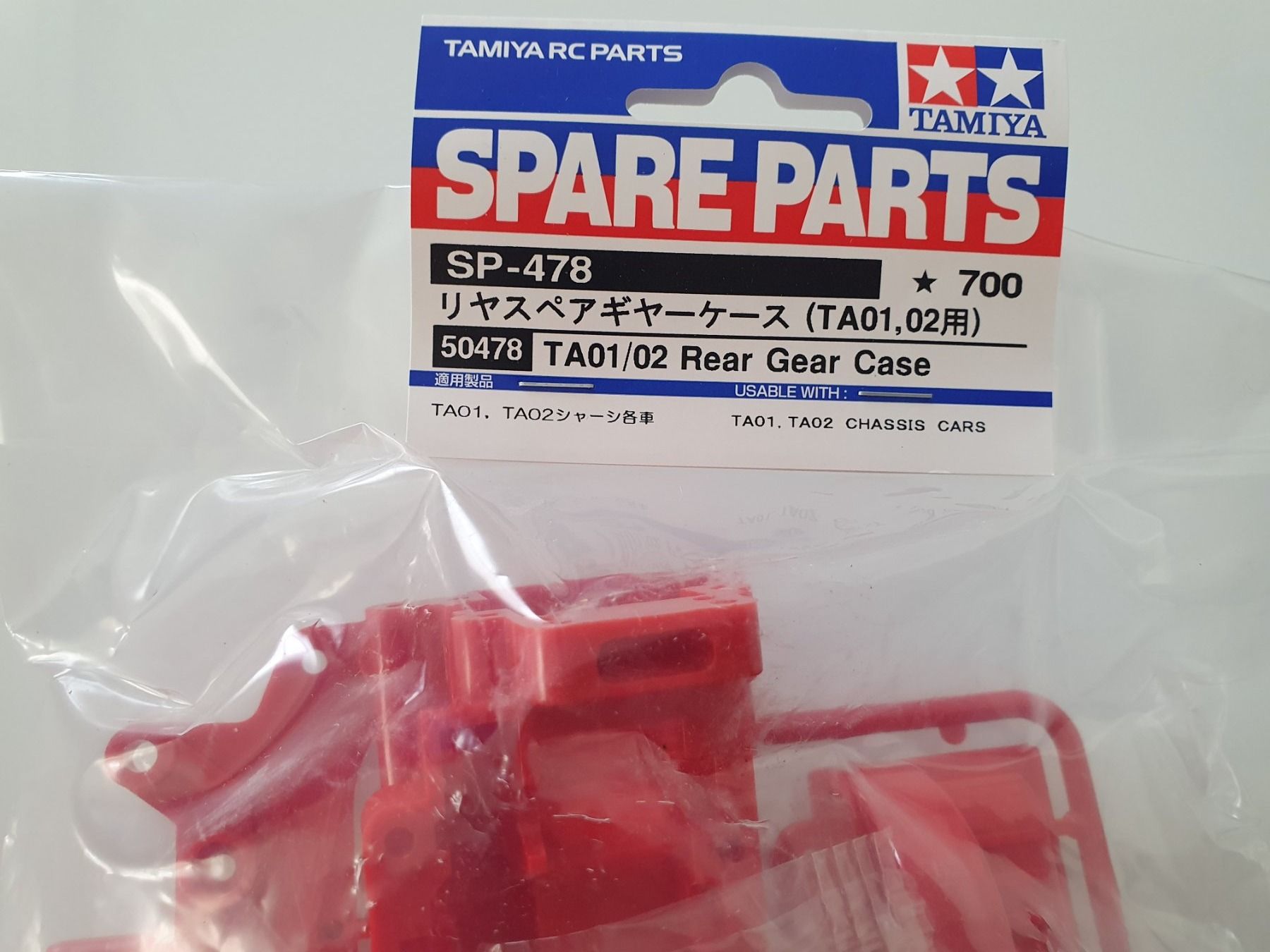 Tamiya RC Modellbau: Tamiya 50478 TA01 / TA02 Rear Gear Case Set – Neu und originalverpackt aus Schattdorf von mamo1952 1