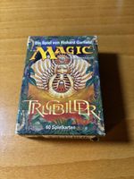 MTG Trugbilder
