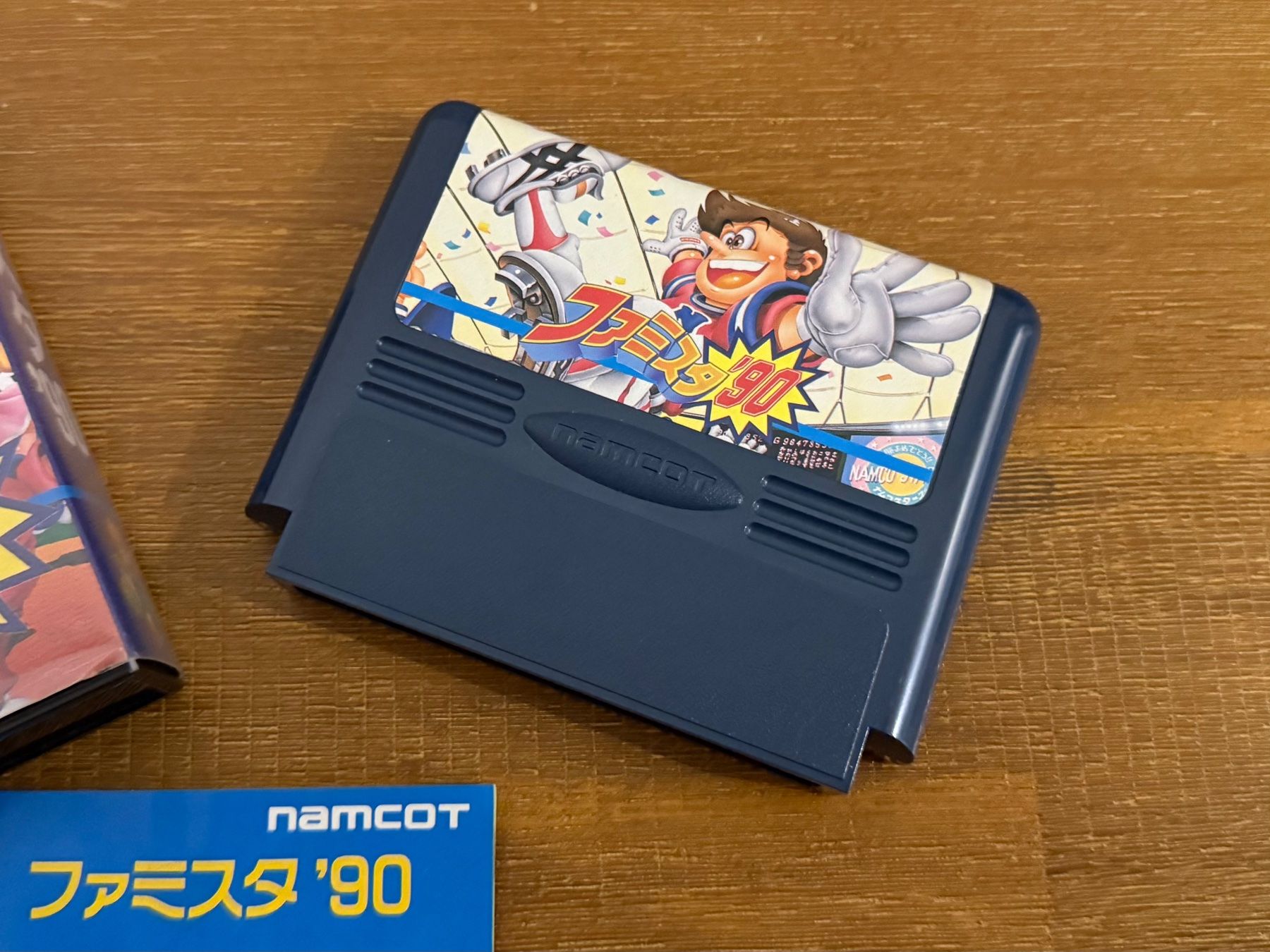 Nintendo Giochi: Nintendo Famicom Baseball 90 Namcot Japan Version – Usato da Schliern b. Köniz venduto da 505SR2.0 2