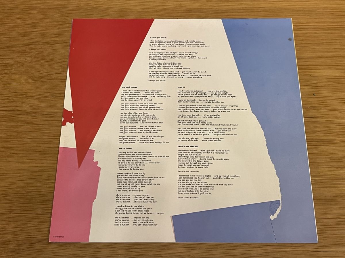 Vinyles: Billy Squier Emotions in motion Lp Japan – D'occasion à Basel par Vinyloase 6