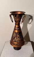 Vase Turc en cuivre 
