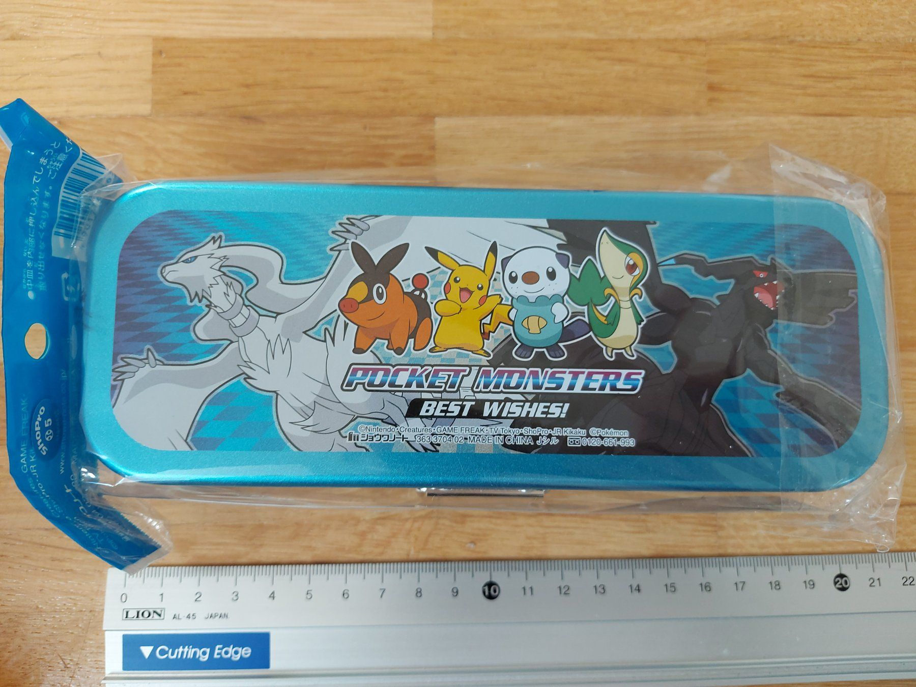Astucci : Pokémon Schuletui 2 – Nuovo e nell'imballaggio originale da Allschwil venduto da Tifa 2