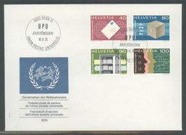 1976, FDC, UPU (D X) Ergänzungswerte