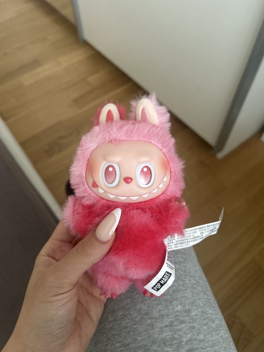 Figuren: Labubu Love – Neu (gemäss Beschreibung) aus Höri von dia_xy7l