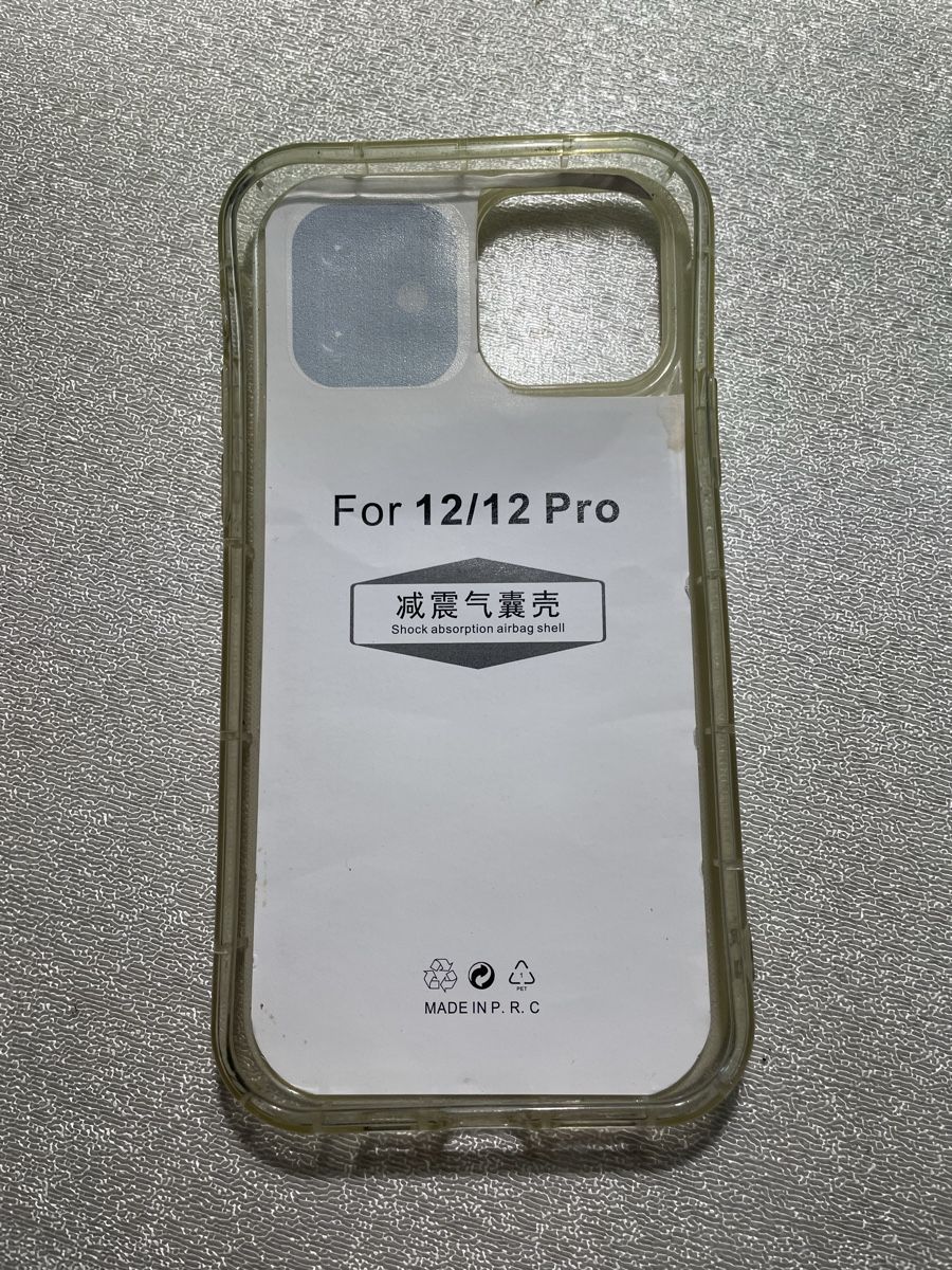 Cover & Protezioni schermo: Handyhülle IPhone 12/12Pro – Usato da Thun venduto da moi_ra 1