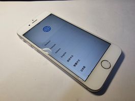 Apple iPhone 6s, Silber, 16GB - gesperrt für Ersatzteile