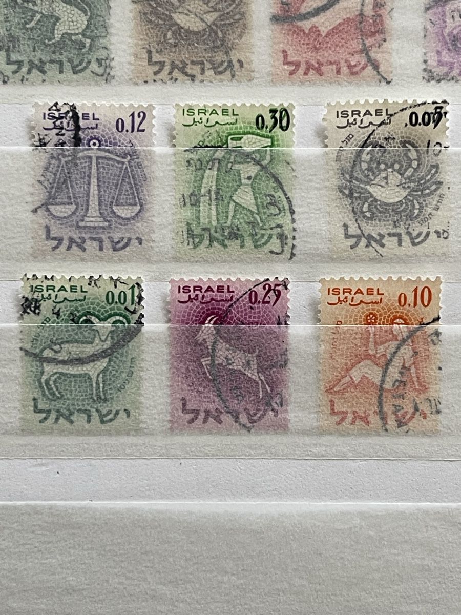 Tutti i francobolli: Briefmarken Israel  Motive Sternzeichen  – Usato da Bern venduto da TamSham 3