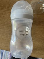 Philips Avent Trinkflasche transparent 260ml guter Zustand