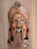 3 ACHATIT-WANDMASKEN / Handgefertigt / 1950-1960 / Top!