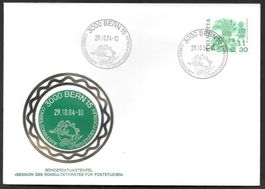 Sonderbrief S. 780j Konsultativrat Poststudien 29.10.1984