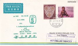 Korean Air Lines Zürich - Bahrain 1976