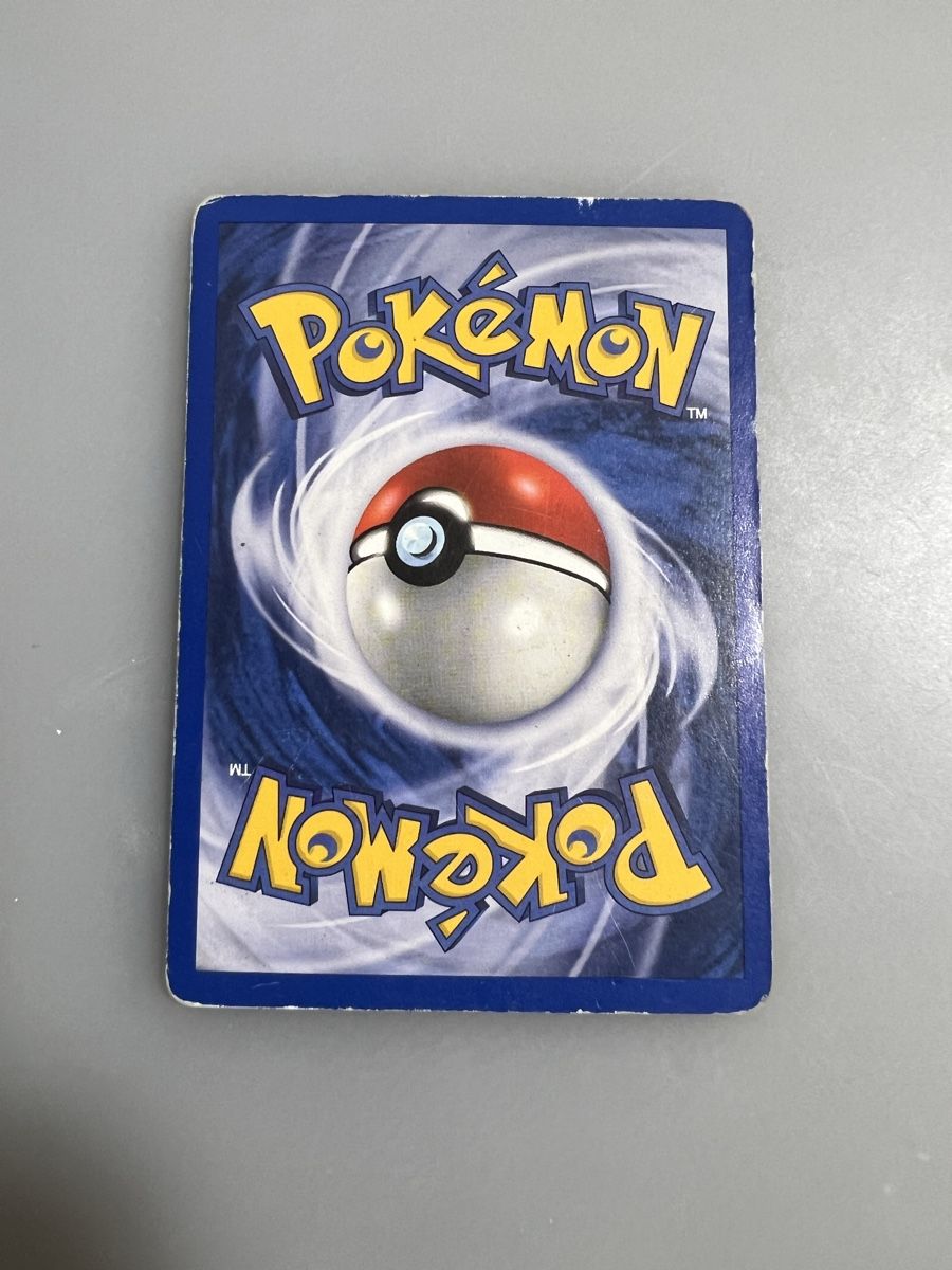 Pokémon Carte collezionabili: Dunkles Schillok – Usato da Muttenz venduto da Michugee97 2