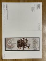 Briefmarke Block / Uhrwerk 2020