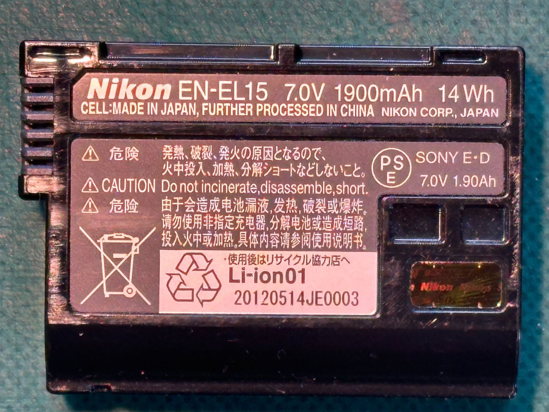 Nikon Batterie: Akku inkl. Ladegerät NIKON – Usato da Rüegsauschachen venduto da Hageruba 2