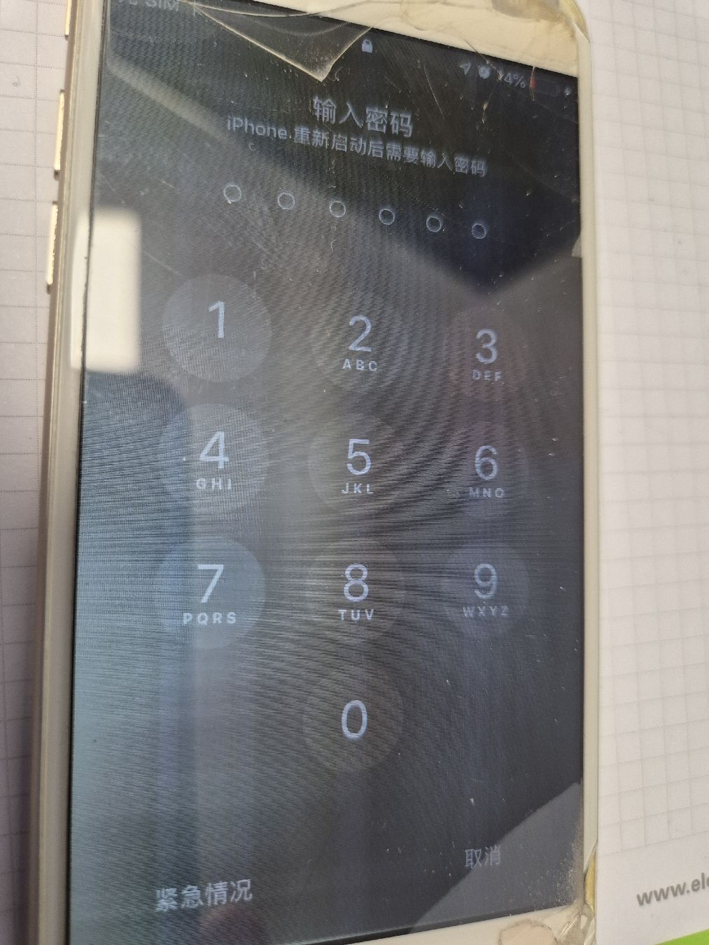 Telefoni cellulari / Smartphones: Apple I Phone defekt – Difettoso da Hombrechtikon venduto da mimi964 4