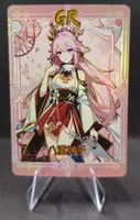 Genshin Impact - 1 Thick card - GR - Foil/Holo - Yae Miko