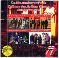 Block "The Rolling Stones". Tschad