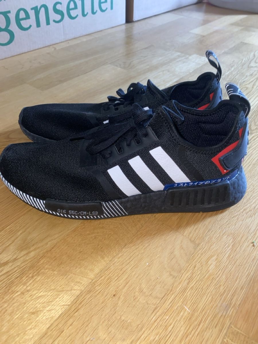 Schwarze Adidas NMD R1 Turnschuhe, Grösse 46, (Gebraucht) in
