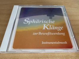 Unknown Artist – Sphärische Klänge Zur Bewusstwerdung