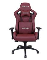 AndaSeat Kaiser 2 Gaming Chair