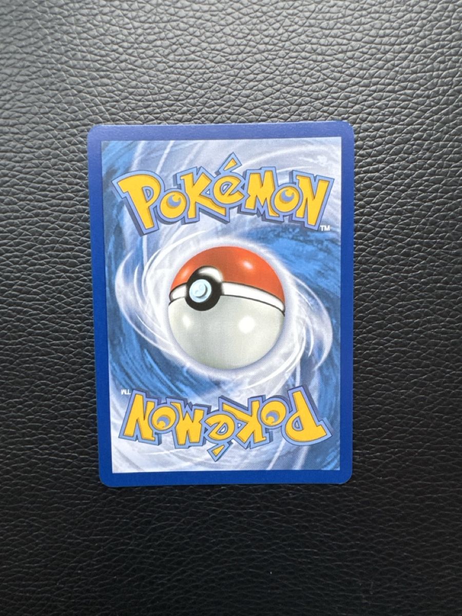 Pokémon Carte collezionabili: Feelinara ex 156/131 – Nuovo (secondo la descrizione) da Kilchberg ZH venduto da JPHandmade 1