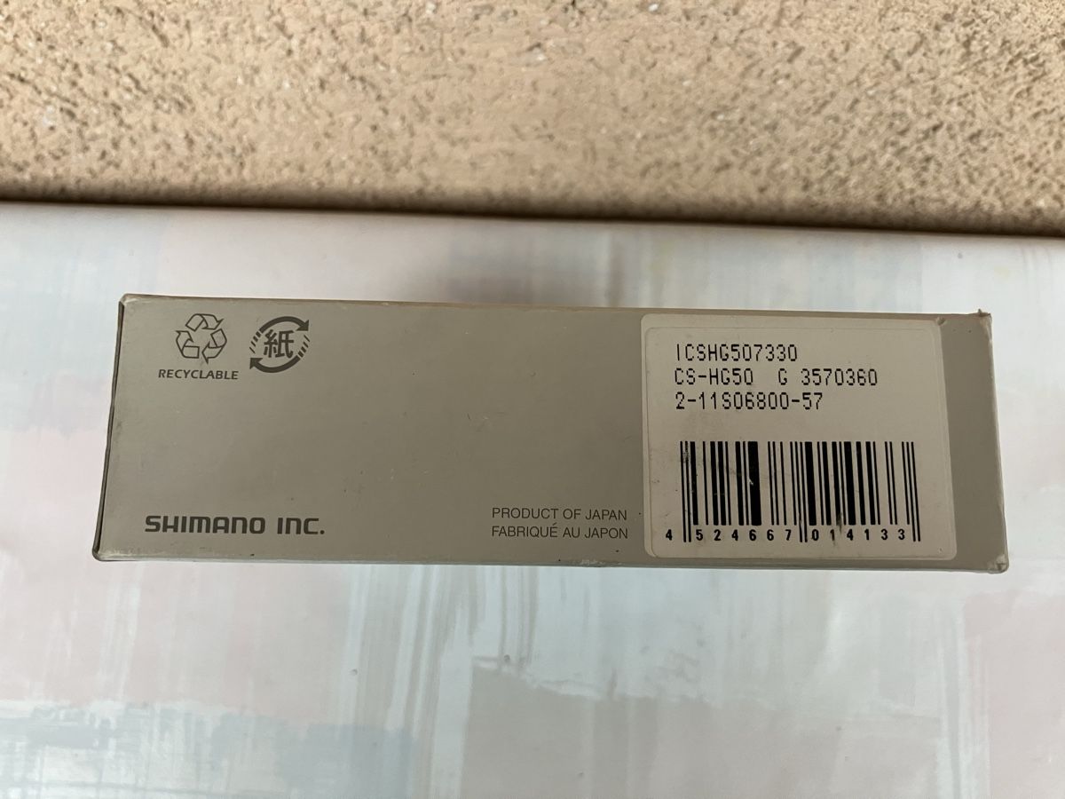 Shimano Ersatzteile: NOS Shimano CS-HG50 7S Kassette – Gebraucht aus Trimbach von cendira 2