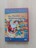 Die Nacht vor Weihnachten (DVD) Aus 1.Hand