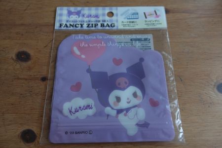 Sanrio Kuromi Japan - Fancy Zip Bag Grip Beutel