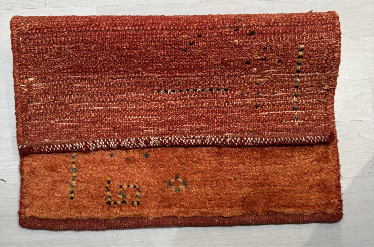 Gabbeh Tappeti: Gabbeh,Perserteppich 44x50cm, N-9 – Nuovo (secondo la descrizione) da Sempach venduto da Star7 3